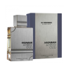 Amber Oud Carbon Edition Al Haramain EDP 100ml