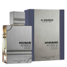 Amber Oud Carbon Edition Al Haramain EDP 100ml