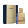 Amber Oud Bleu Edition Al Haramain EDP 100ml