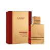 Amber Oud Rouge Al Haramain EDP 60ml