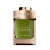 Bvlgari Man Wood Essence EDP 100 ml
