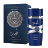 Asad Zanzibar Lattafa EDP 100ml